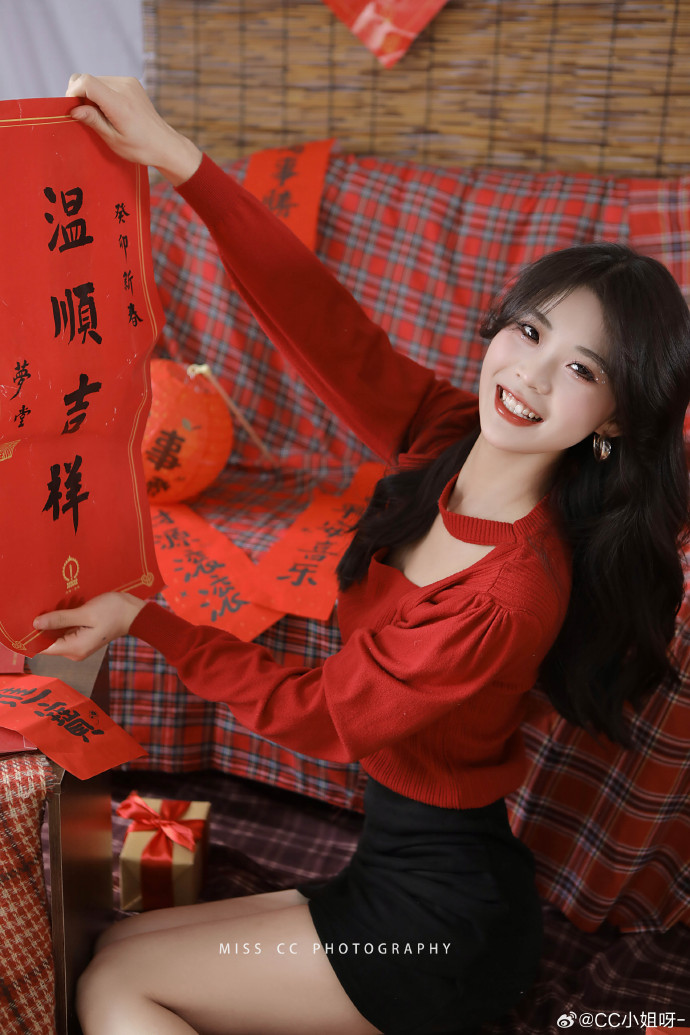 梦华录 封面